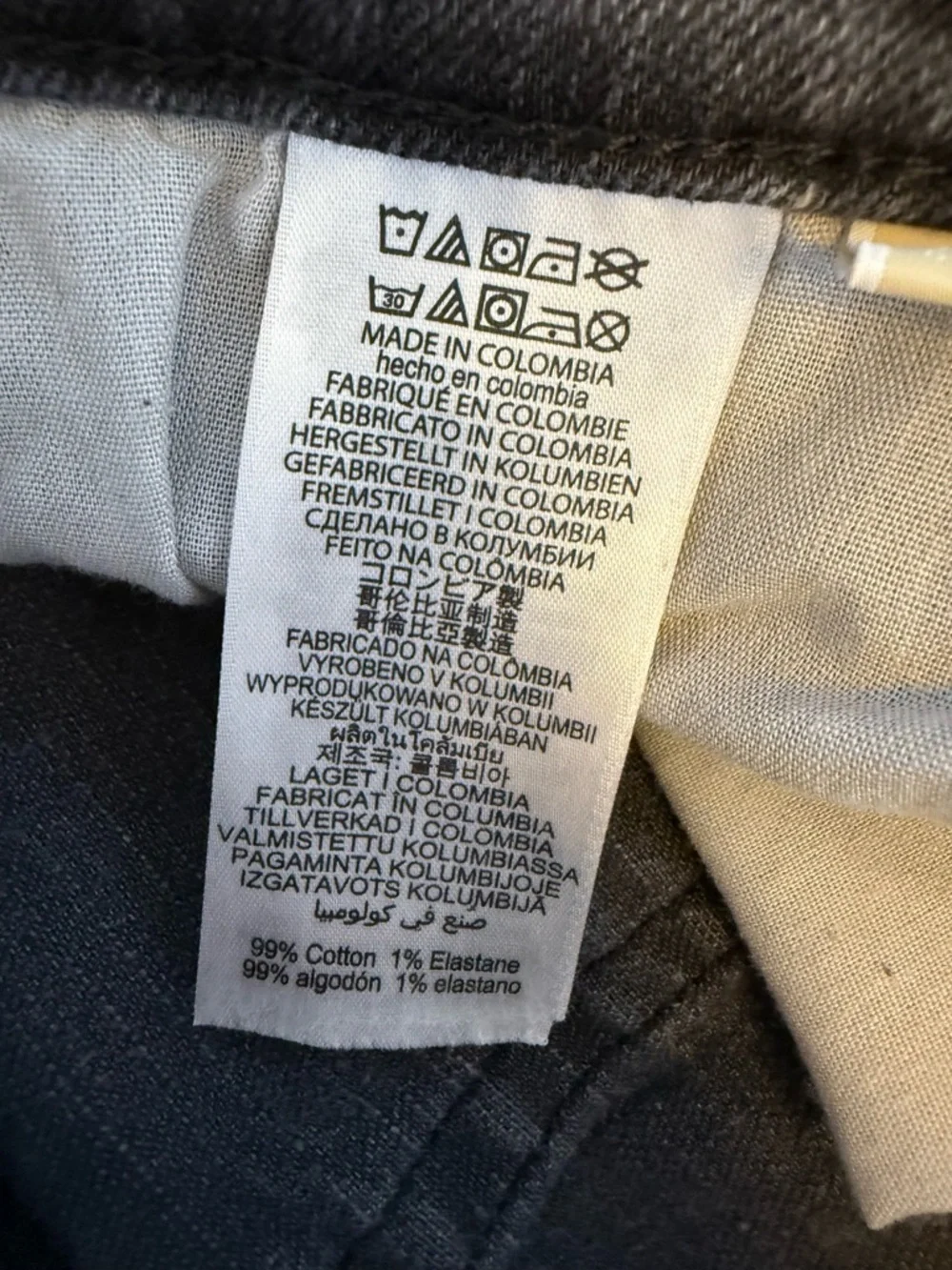 Michael Kors Jeans‎